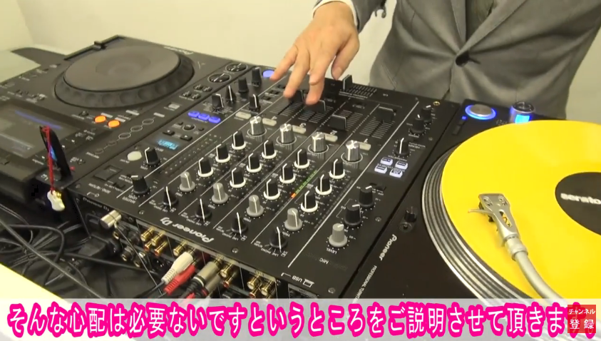 今人気？CDJ-900NXS & DJM-750mk2の組み合わせ実際どうなの？ | DJ機材