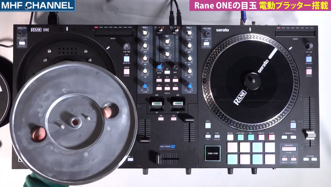 モバイルHIP-HOP ターンテーブル入門最強？』Rane ONE 初心者でも