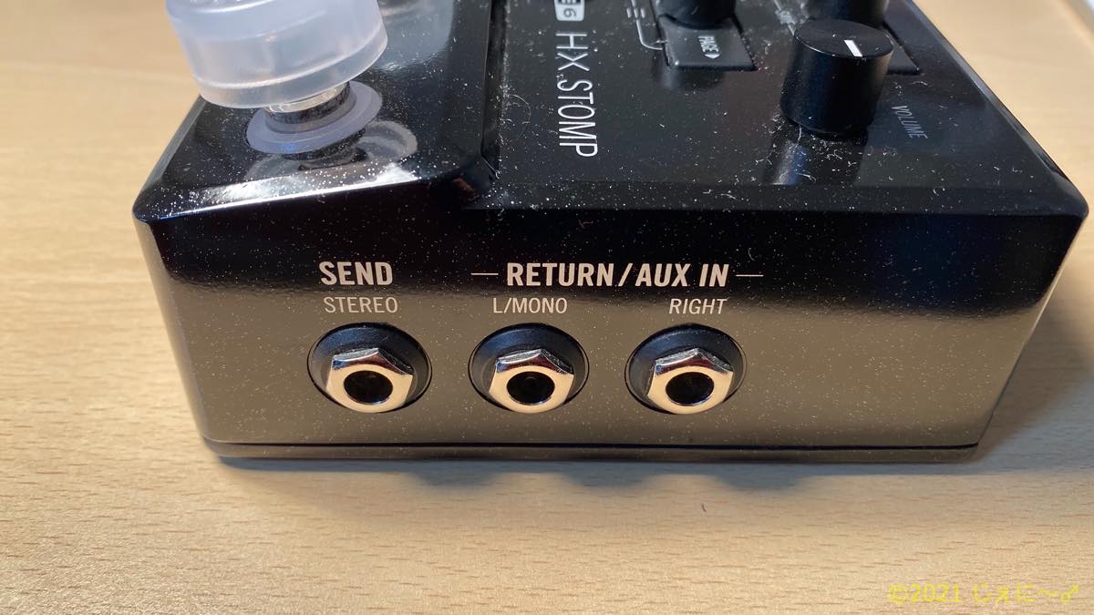 HX Stompボード Ver3.0 〜 2年ぶりに全面改変しました。好奇心こそがすべて