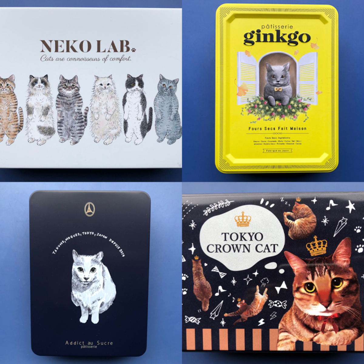 おしゃれ＆かわいいお菓子缶4選】やっぱりお菓子缶も猫が好き！ | お