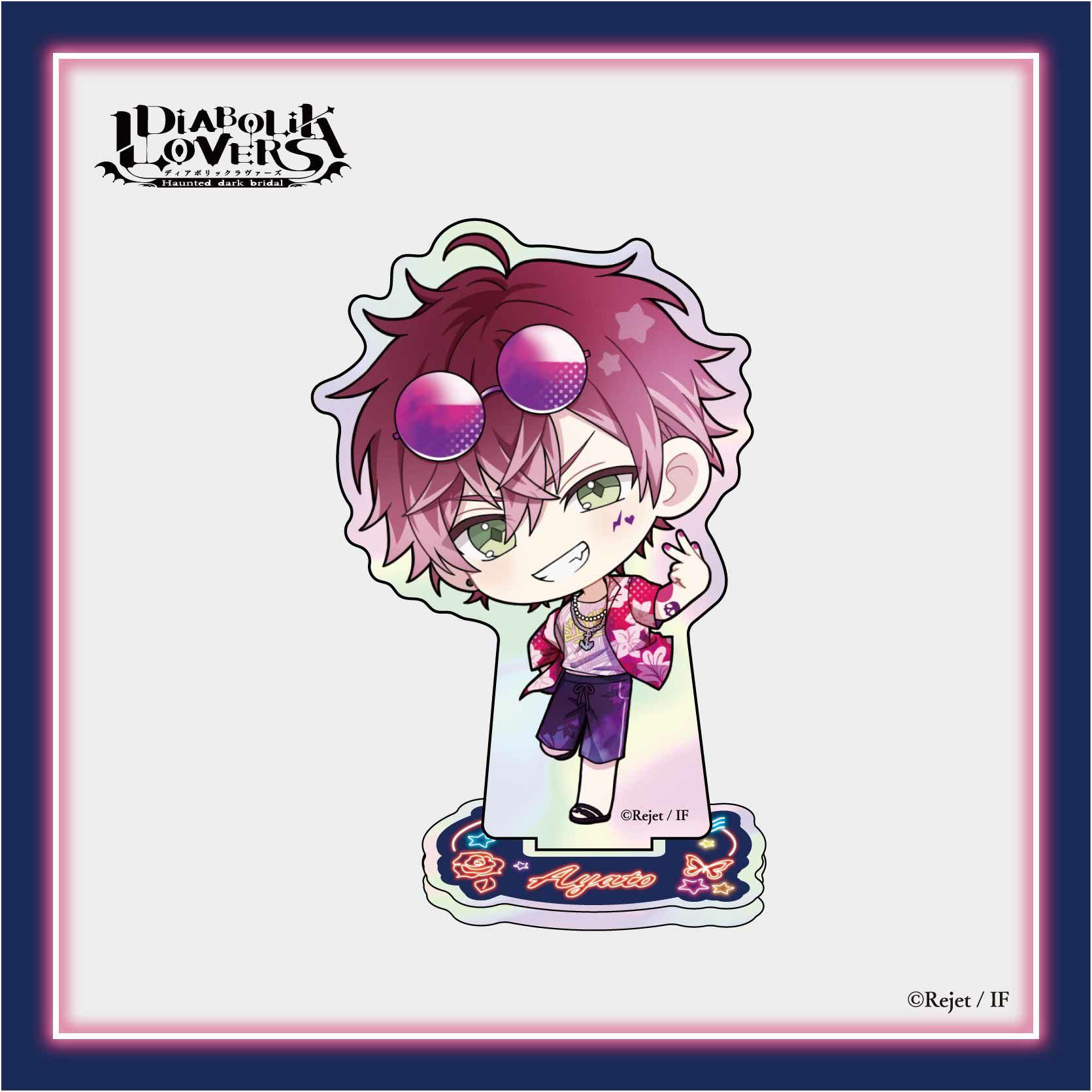 DIABOLIK LOVERS | グッドなグッズのマーケット ggMART / ジージーマート