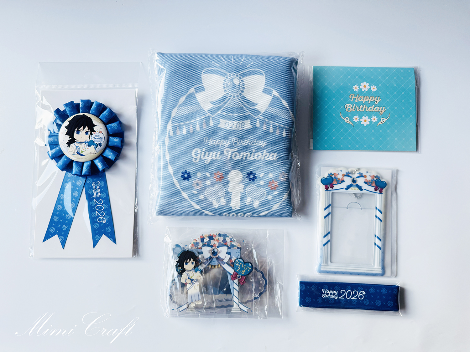 義勇さんのお誕生日BOX2026が届いたよ！【ボックス特典のグッズも紹介