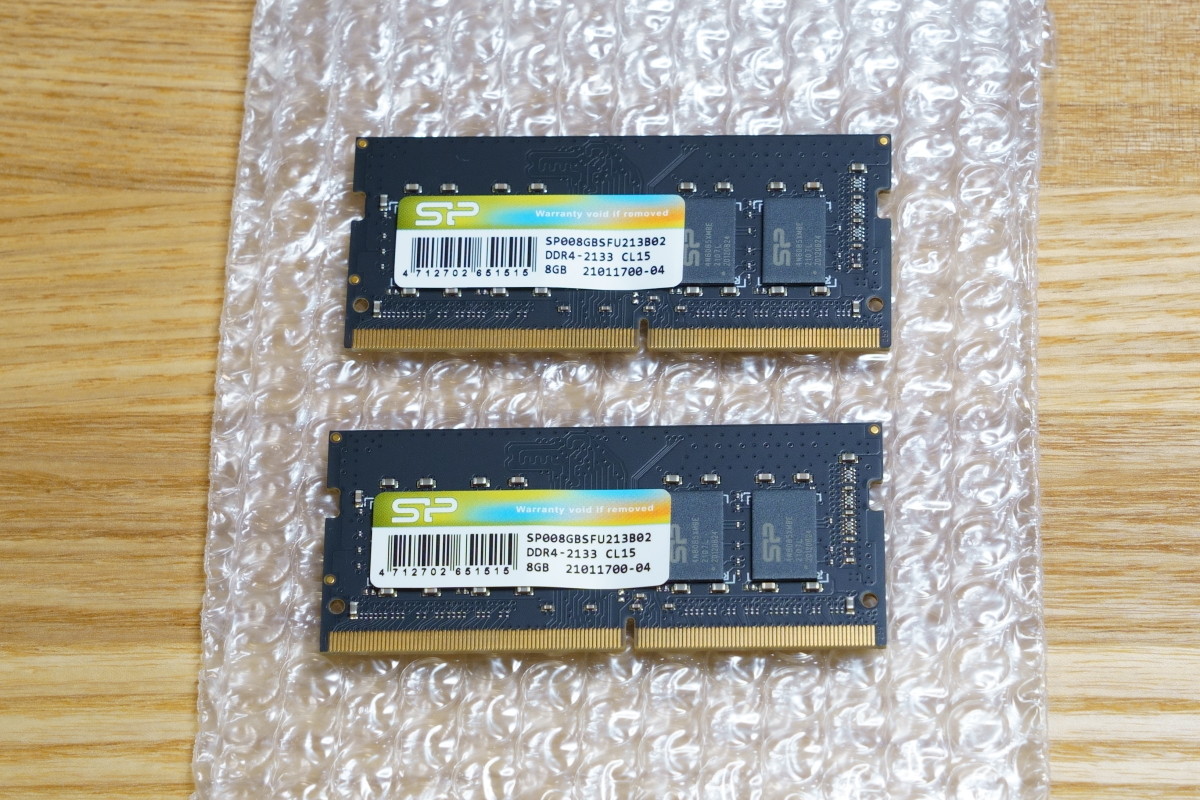 QNAP TS-253Dのメモリを16GBに増設。2連続失敗からの成功！ | デジカシ