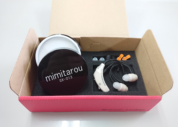 自然な聴こえの集音器「みみ太郎」10日間無料貸出 | 株式会社SinasSP