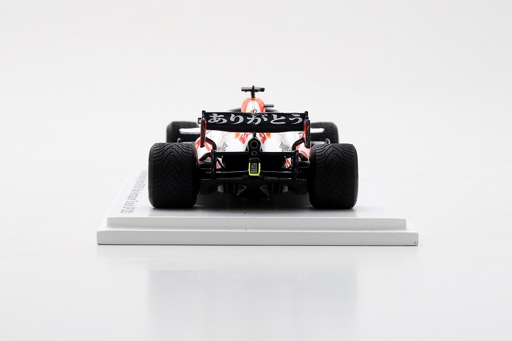 ホンダ別注「レッドブルRB16B トルコGP仕様 1/43ミニカー」、2月18日