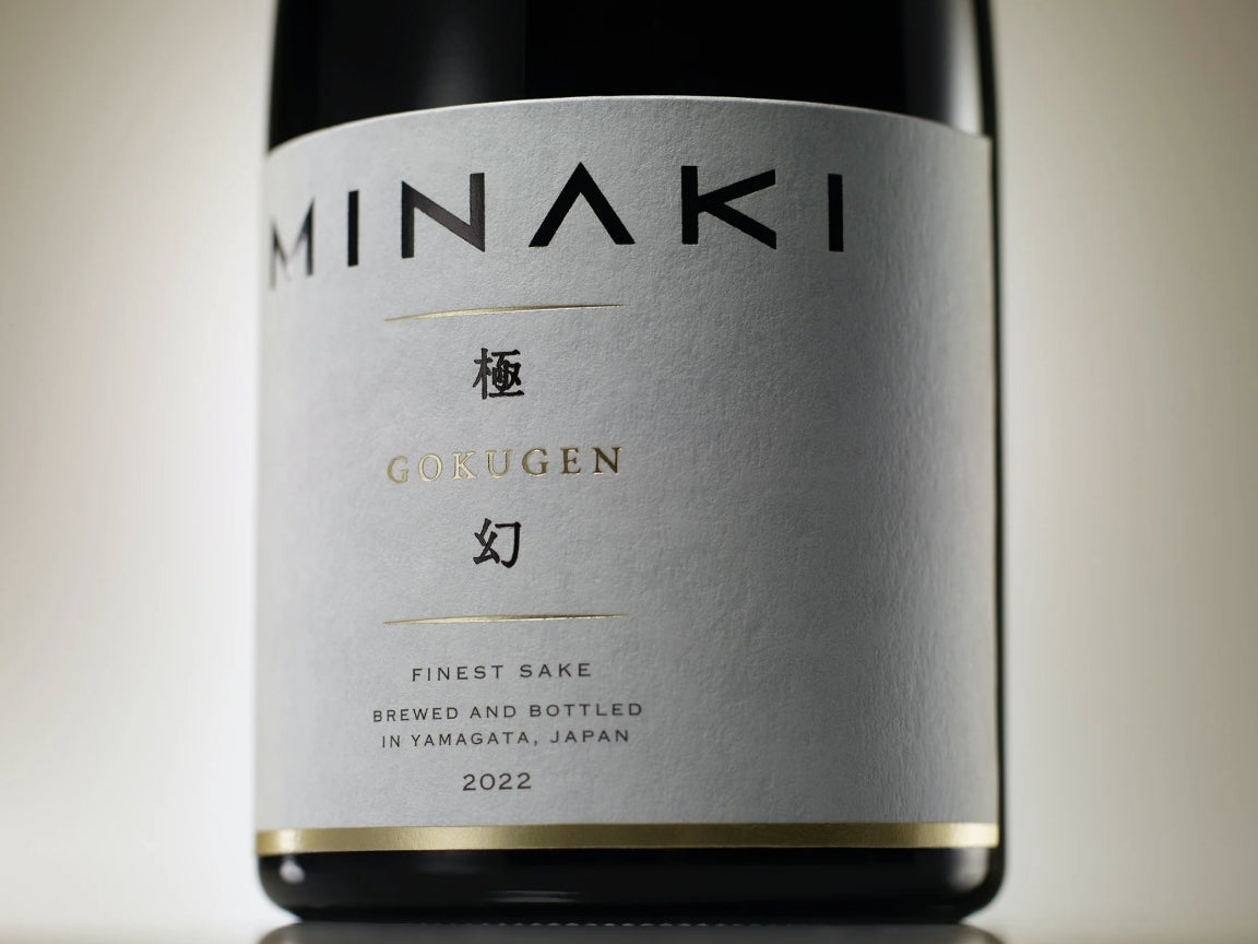 極幻（GOKUGEN）｜MINAKI公式