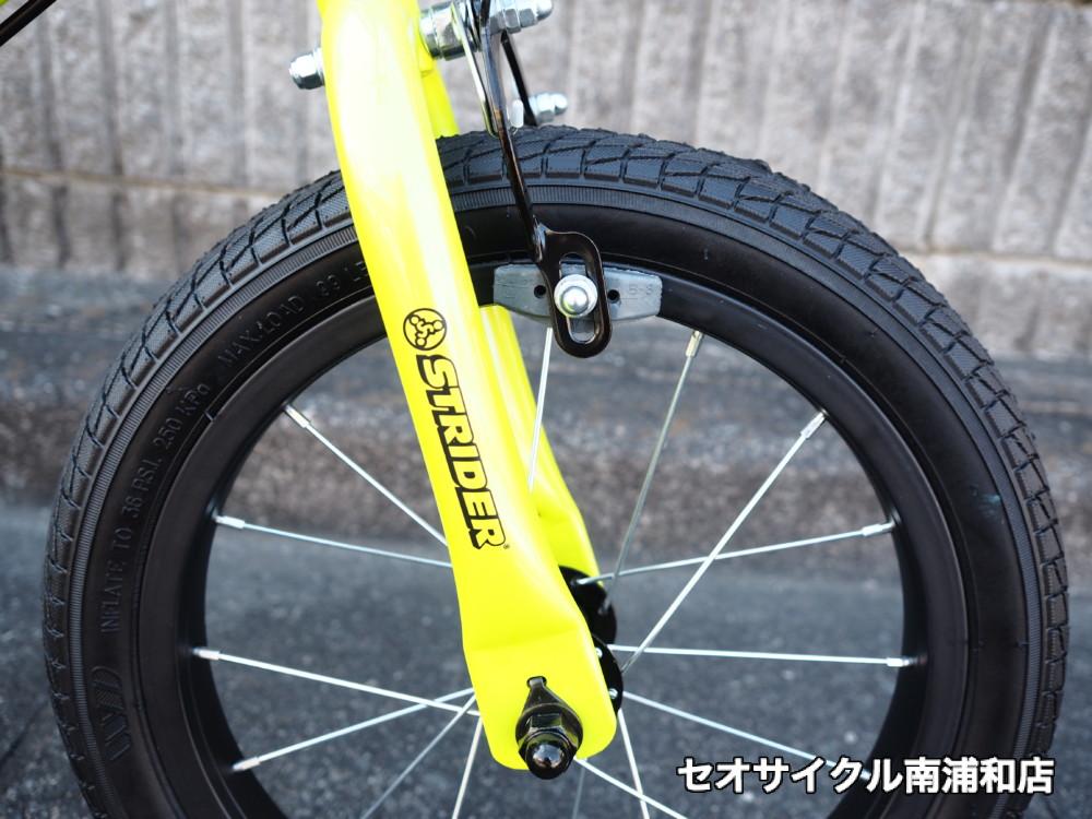 自転車にもなる ストライダー14X あります☆ | セオサイクル南浦和店