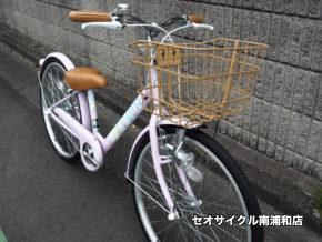 大人かわいいブリヂストン / エコパルモカ ラベンダー | セオサイクル