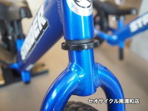 わずか2.5kgのストライダープロ、限定ｳﾙﾄﾗﾌﾞﾙｰあります☆ | セオ