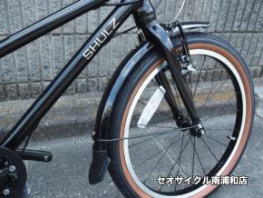 色々付いてるのに軽量！シュルツ バブル20 ブラック 入荷 | セオ