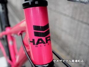 派手カワ系キッズMTB HARO ビーズリー26″ ピンク入荷！ | セオサイクル