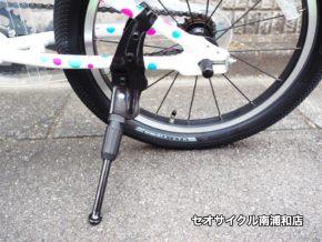 マリン / ドンキージュニア18 限定グロスホワイトポルカドット | セオ