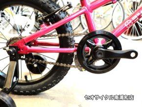ヨツバサイクル / ヨツバゼロ16 クリスタルピンク | セオサイクル南浦和店