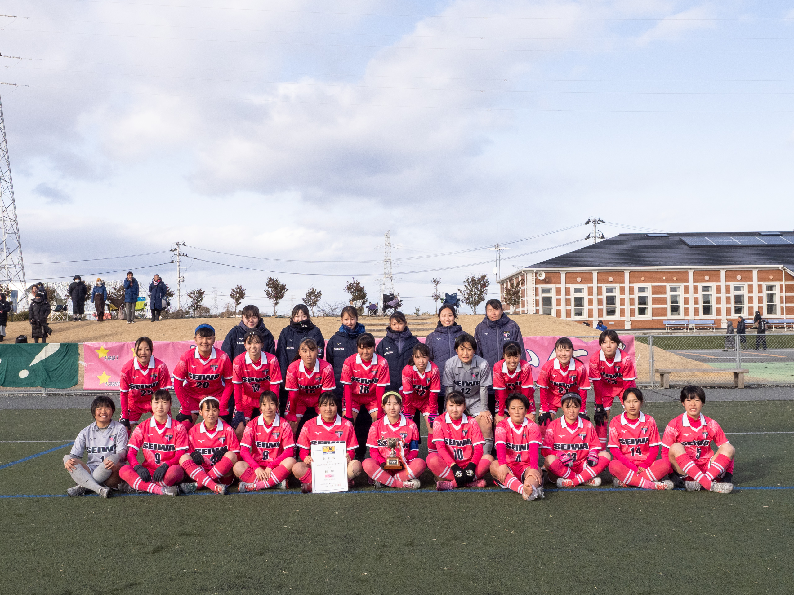 チームプロフィール］聖和学園高校（2026シーズン） - みんな