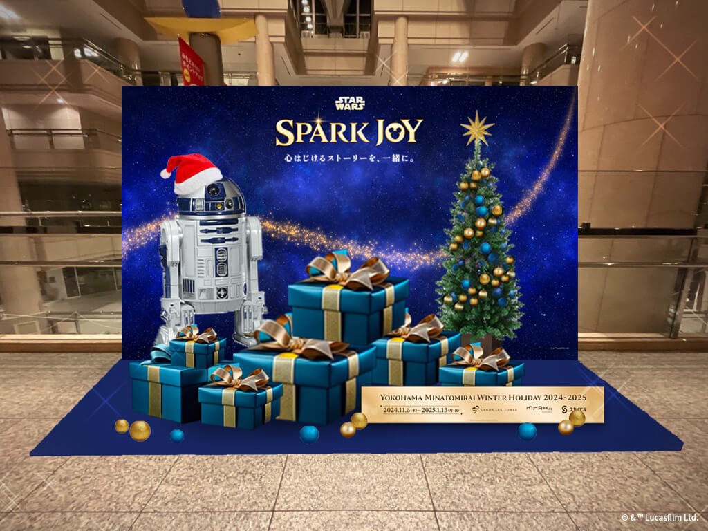 ディズニー、ピクサー、マーベル、スター・ウォーズ」4 つのブランドが