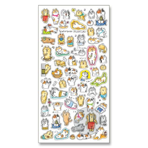 MWシール 77597 ごろごろにゃんすけ 日常 | マインドウェイブ