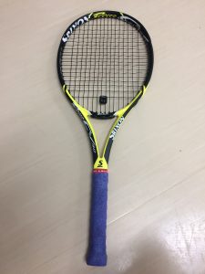 IMG_96011-e1534857019610-