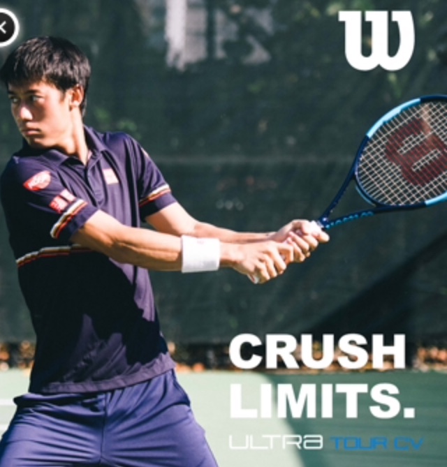 錦織圭選手のラケット2019 Wilson（ウィルソン）ULTRA