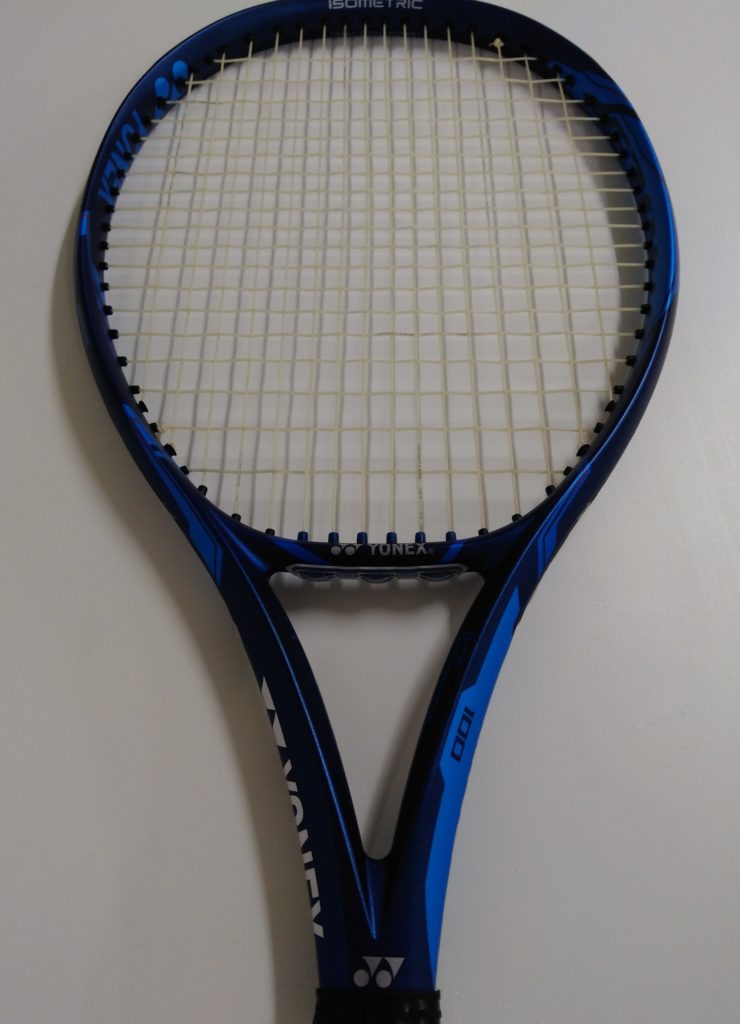 P_20200130_213617-scaled-