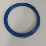 バボラ ピュアアエロツアー 世界のトッププロ選手が使用するラケット