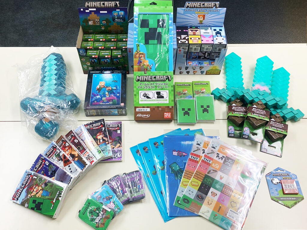 作品づくりを応援！書籍＆グッズプレゼントキャンペーン開催！ | 第7回