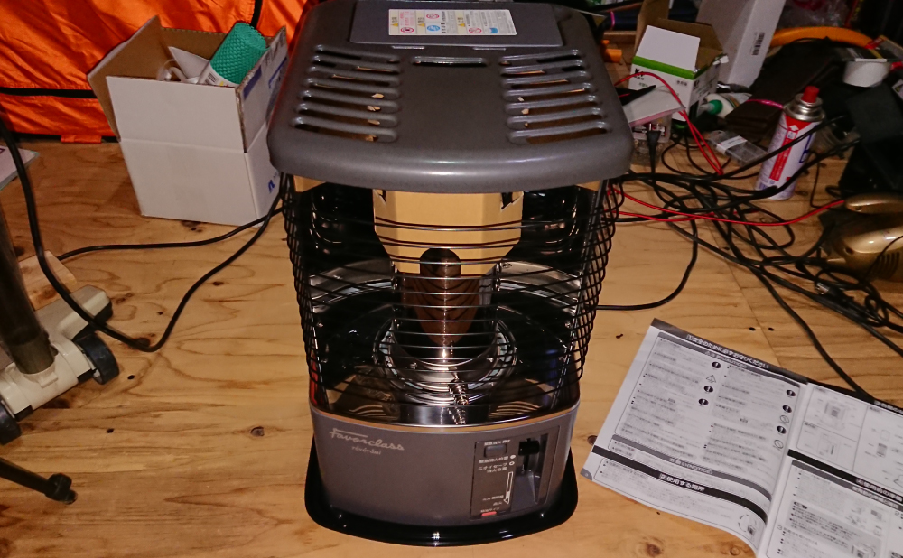 トヨトミ社製の石油ストーブ「RS-FH290」を設置してみた（小屋暮らし