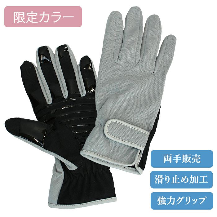 22％OFF】エンブレム110（プリンス）/2025年モデル/7TJ233/652-11