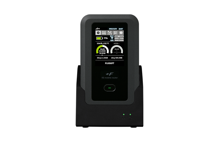 FS050W 充電LANステーションセット｜端末｜mineo法人