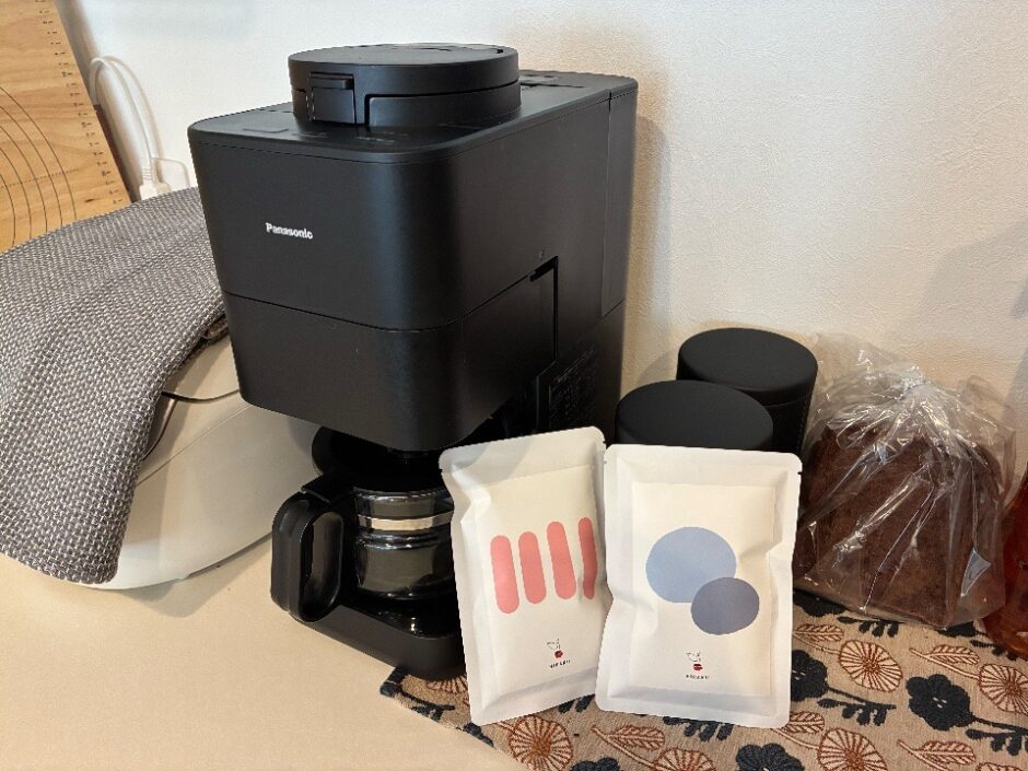 NC-A58】待望の新名機！コスパ抜群の全自動コーヒーメーカーを全力