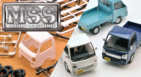 CRAZY KEN'S CAR CLUB | 製品紹介 | tomica LIMITED VINTAGE TLV