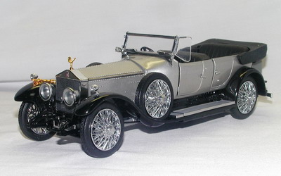 ミニカーでたどる日本の皇室御料車 Miniaturecar Museum Vip Car