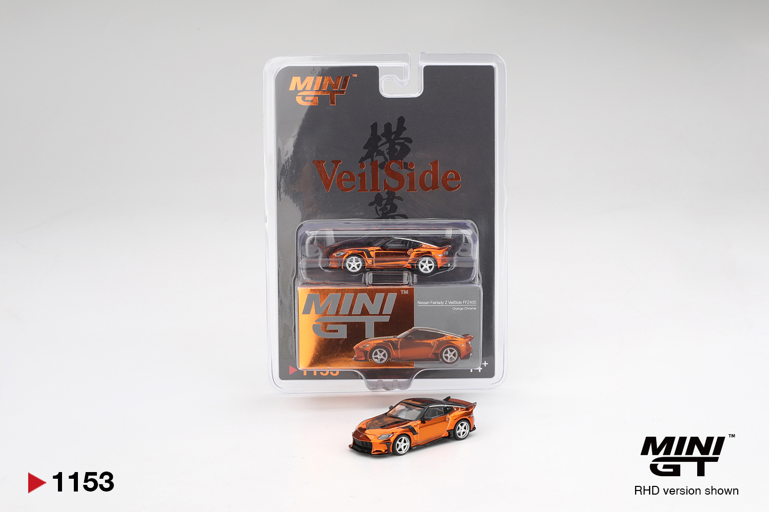 MINIGT.com – Welcome to the World of 1:64!