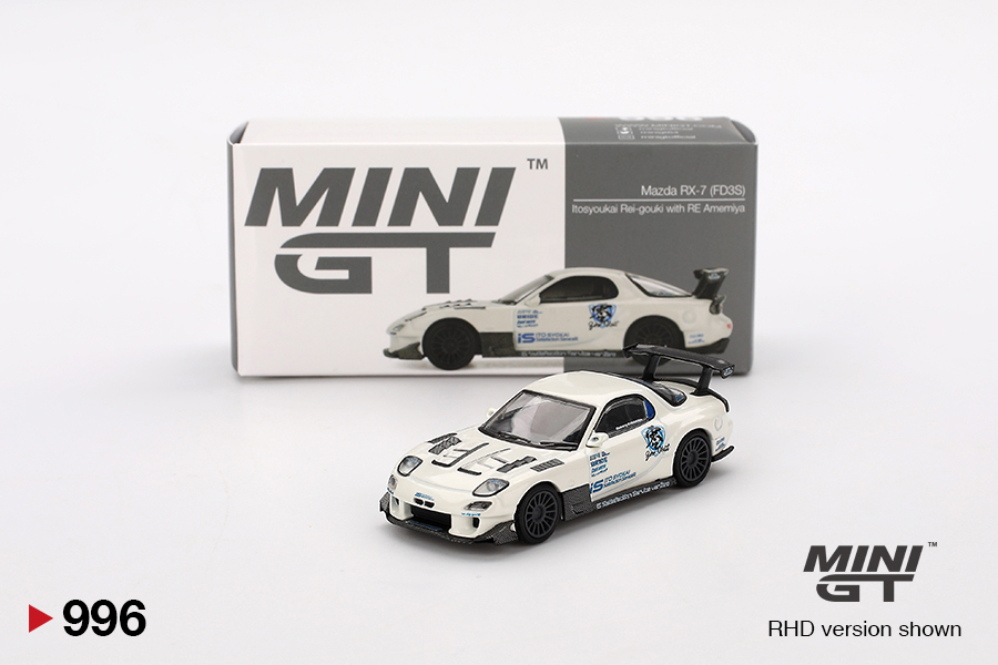 MINIGT.com – Welcome to the World of 1:64!