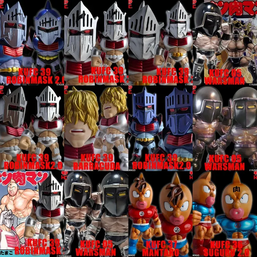 キン肉マン「ロビンマスク」伝説を辿る！ソフビ7種、KUFCで感動の名