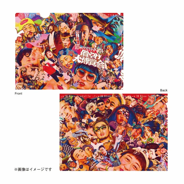 仙台上陸】ロバート秋山「クリエイターズ・ファイル」体験すべき