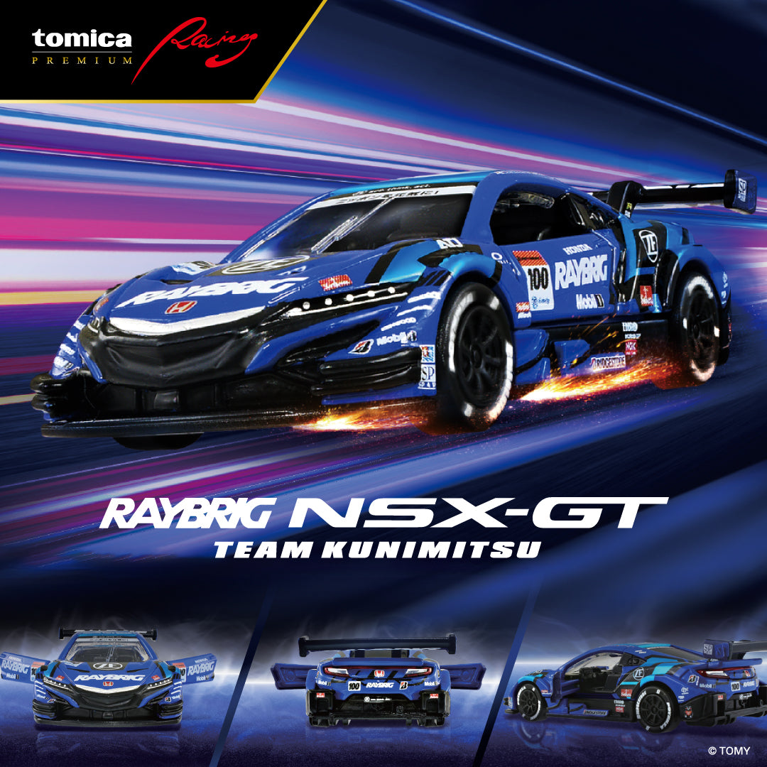 Tomica Premium Racing Raybrig NSX-GT Team Kunimitsu – Mini Toy Sensei