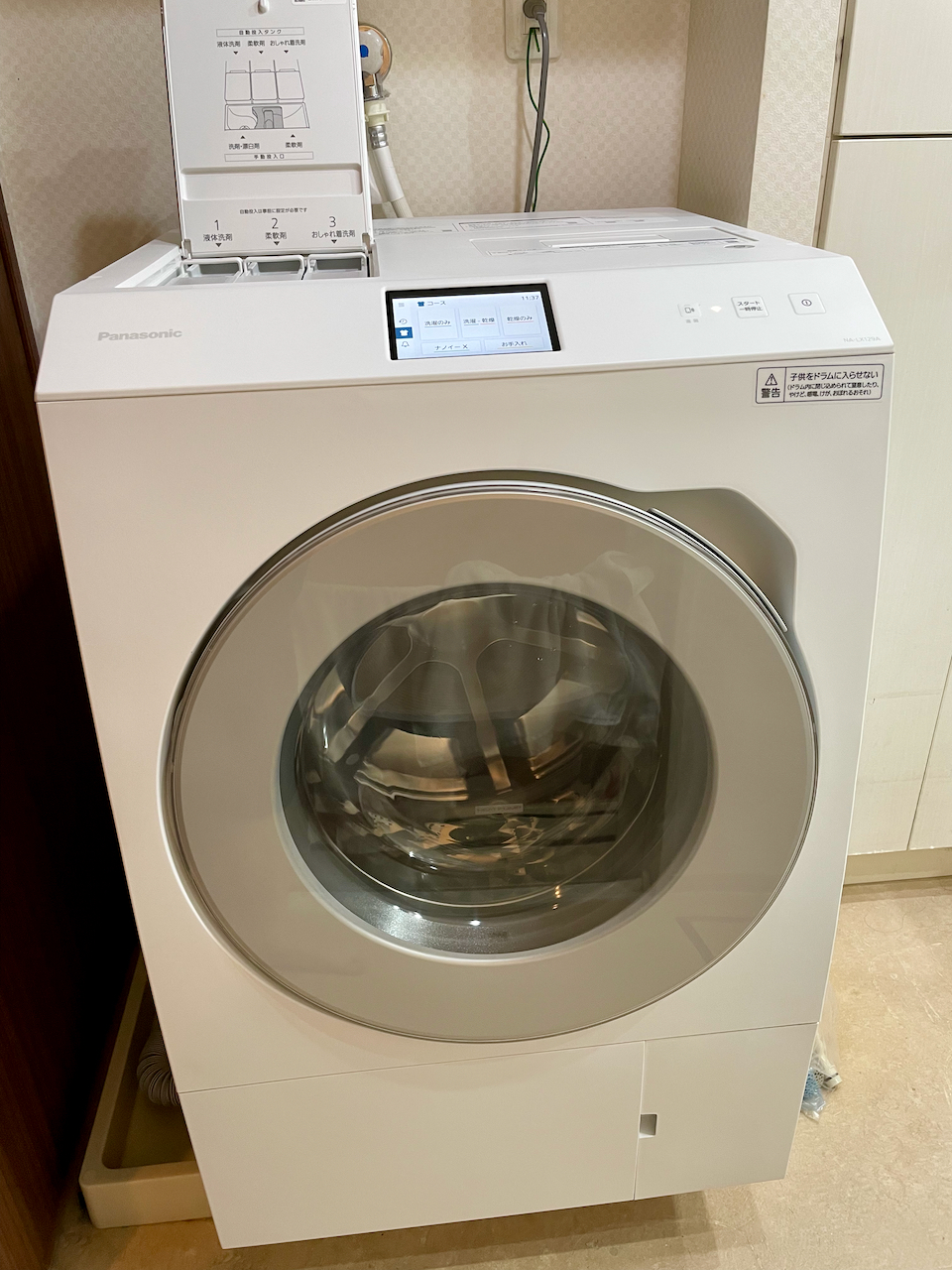 パナソニックの最上位ドラム式洗濯乾燥機 NA-LX129Aを手に入れた