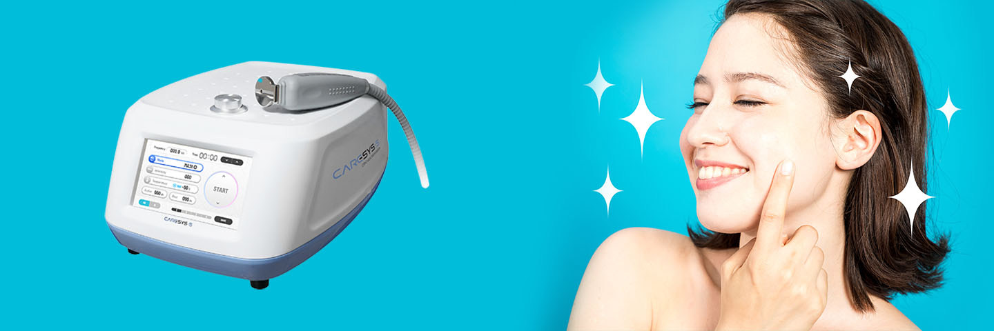 ケアシス | MIO CLINIC UMEDA