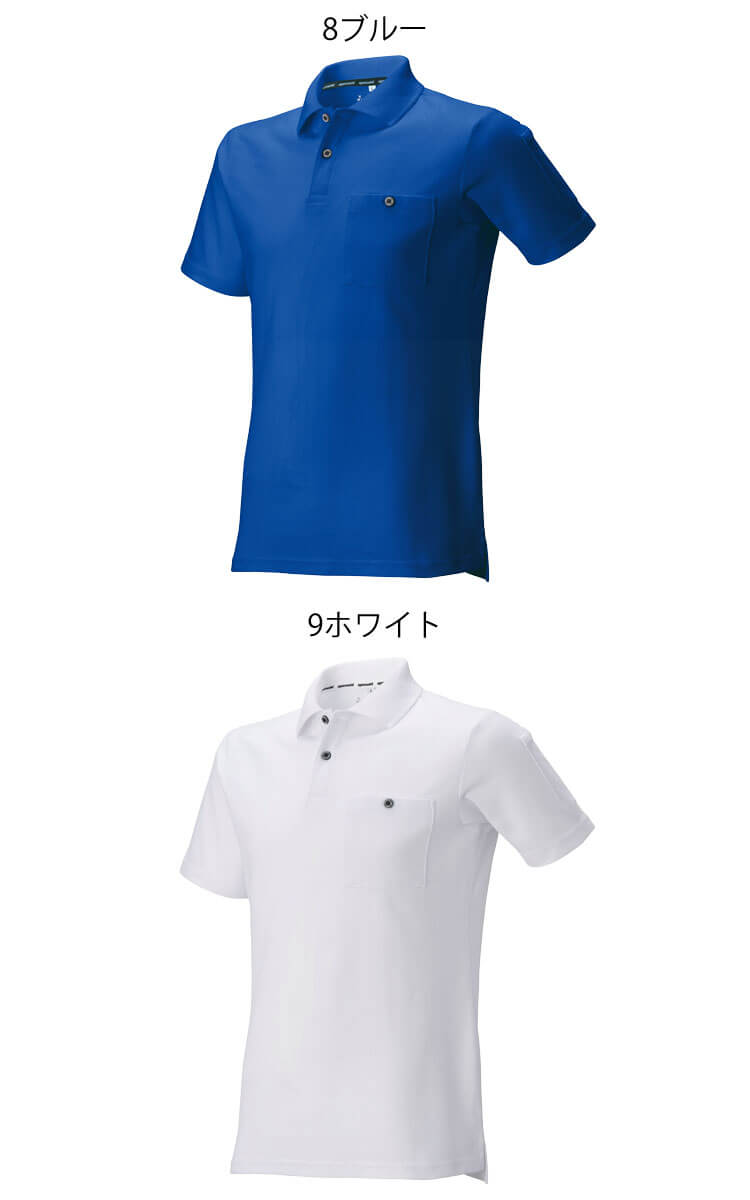 作業服 アタックベース ATACK BASE 半袖ポロシャツ 13215作業服・作業
