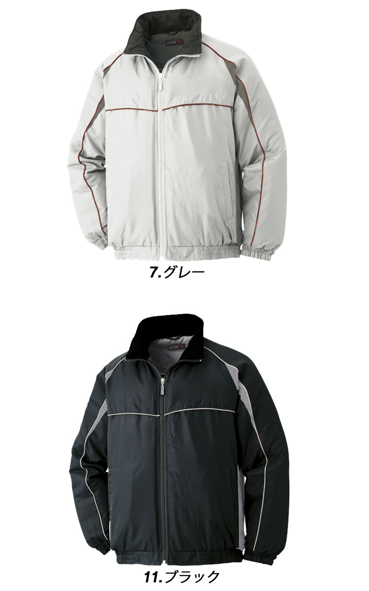 作業着 防寒 ATACKBASE アタックベース 防寒ブルゾン 7651 秋冬 | 防寒