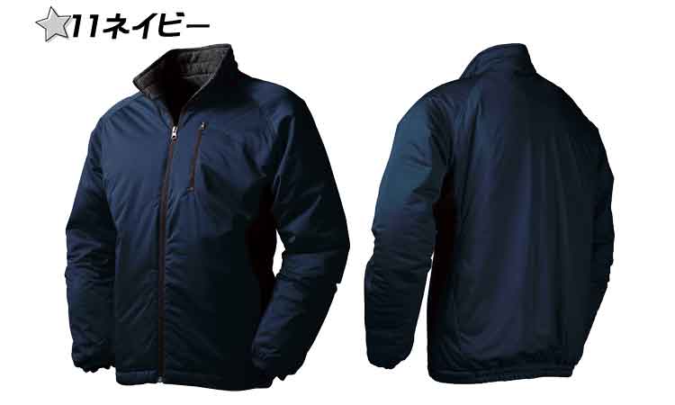 防寒着 作業服 KURODARUMA クロダルマ 中綿ブルゾン 54235 秋冬｜作業