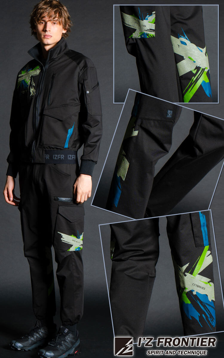 アイズフロンティア I'Z FRONTIER ヘビージャージーストレッチジョガー