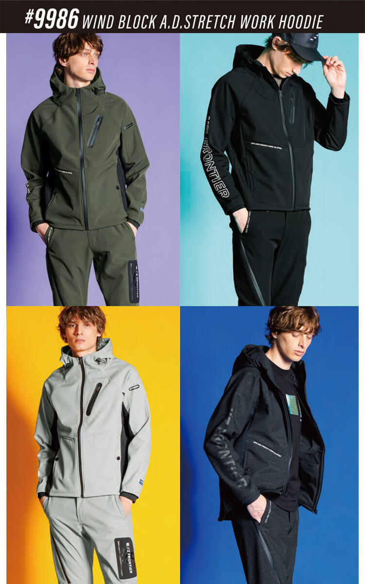 アイズフロンティア I'Z FRONTIER 防風A.D.ストレッチワークパーカー