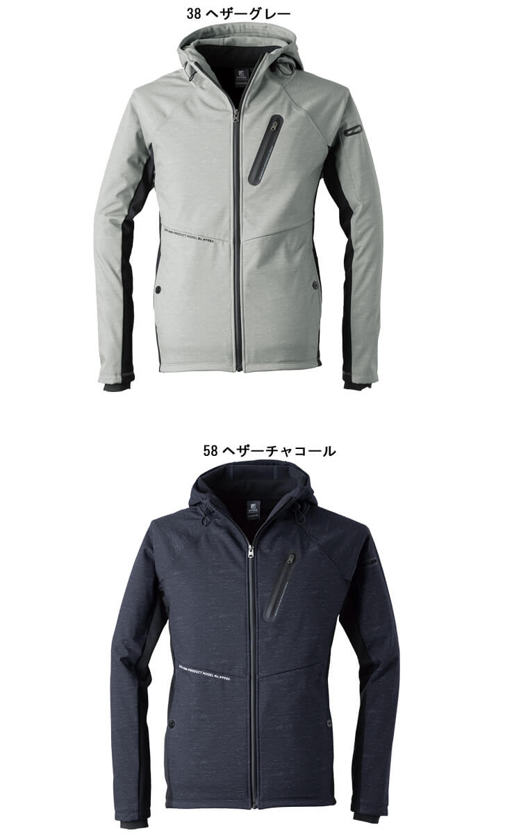 アイズフロンティア I'Z FRONTIER 防風A.D.ストレッチワークパーカー