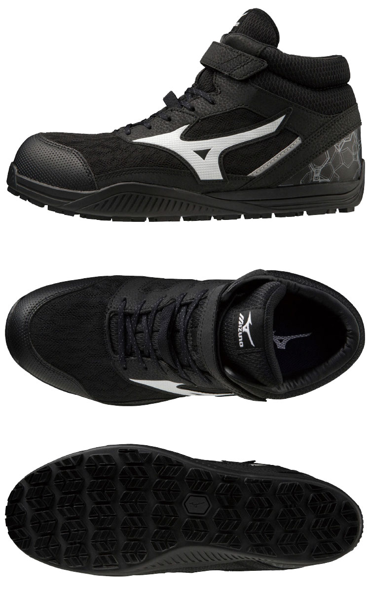 安全靴 ミズノ mizuno オールマイティ ALMIGHTY SDII13H F1GA2307