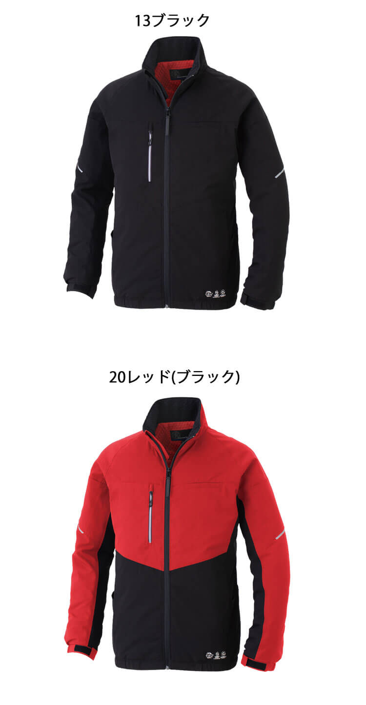 コーコス CO-COS ストレッチ ウォームジャケット 長袖 AE-3220| 作業服