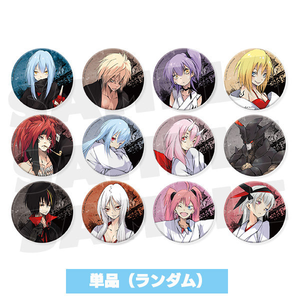 商品詳細ページ | MICRO MAGAZINE STORE