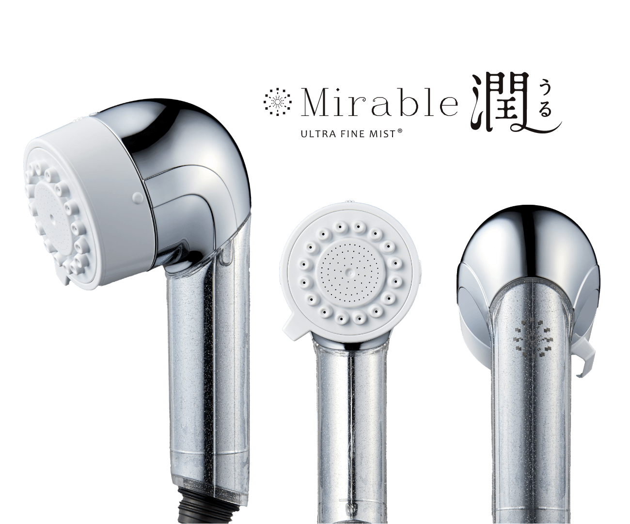 ミラブル 艶（つや）、潤（うる）、爽（さら） | 【ミラブル ゼロ、 艶