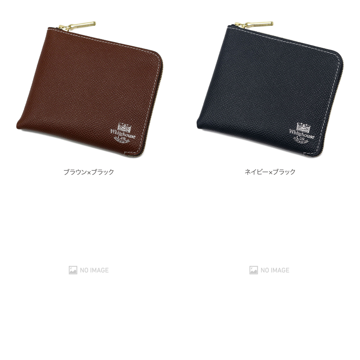 Whitehouse Cox[ホワイトハウスコックス]別注S9829 MULTI PURSE LONDON