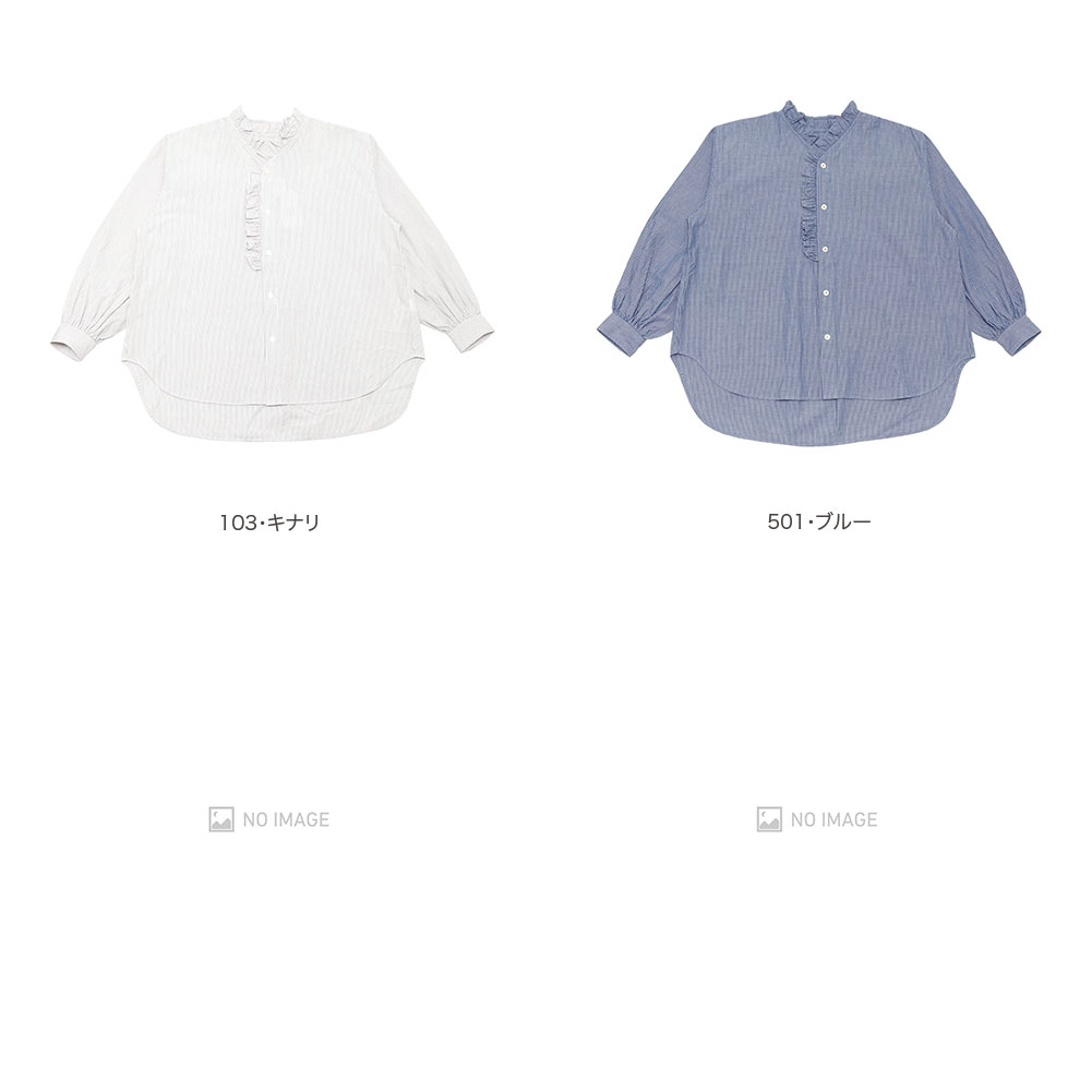 NOMBRE IMPAIR[ノンブルアンペール]ダルメシアン スタンドネック